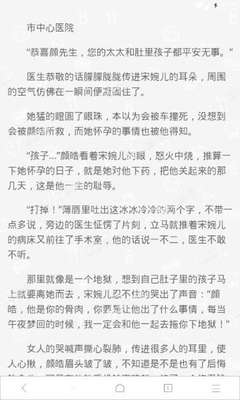 龙8国long8娱乐官网pt